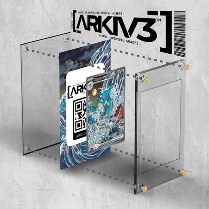 [UNIT: 131] // Kingdra ex Extended Art Display Case - Raw