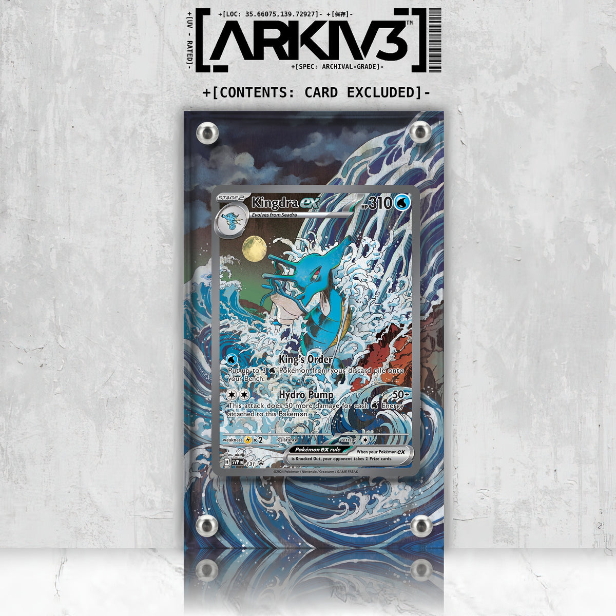 [UNIT: 131] // Kingdra ex Extended Art Display Case - Raw