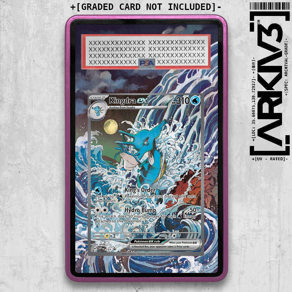 ARKIV3 PSA graded front - Purple