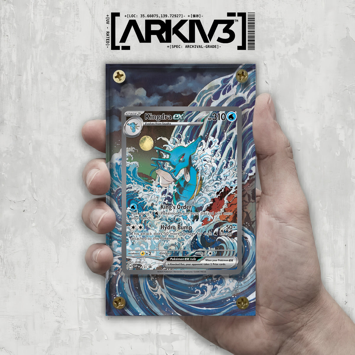 [UNIT: 131] // Kingdra ex Extended Art Display Case - Raw
