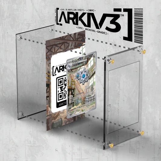 [UNIT: 140/86] // Klang Extended Art Display Case - Raw