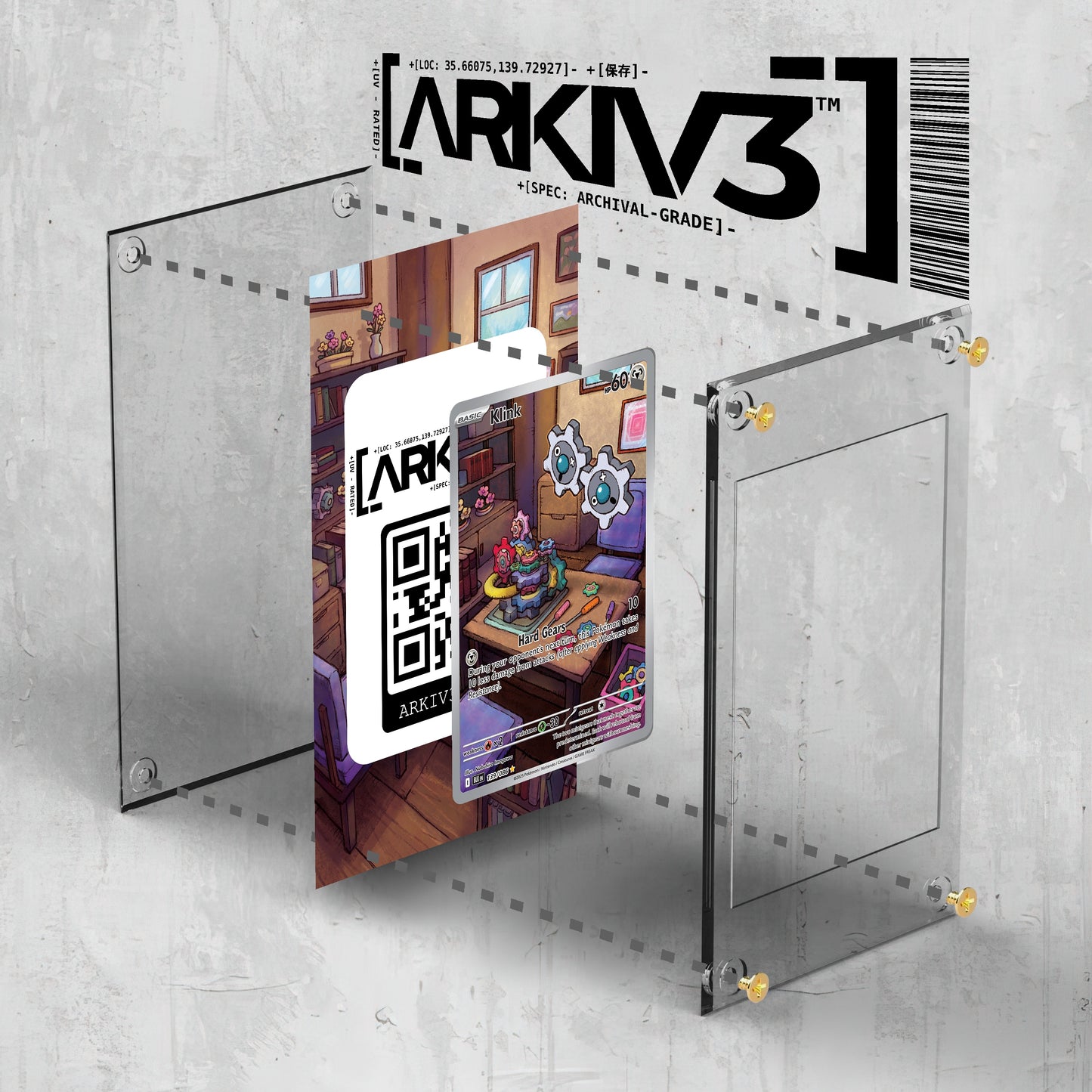 [UNIT: 139/86] // Klink Extended Art Display Case - Raw