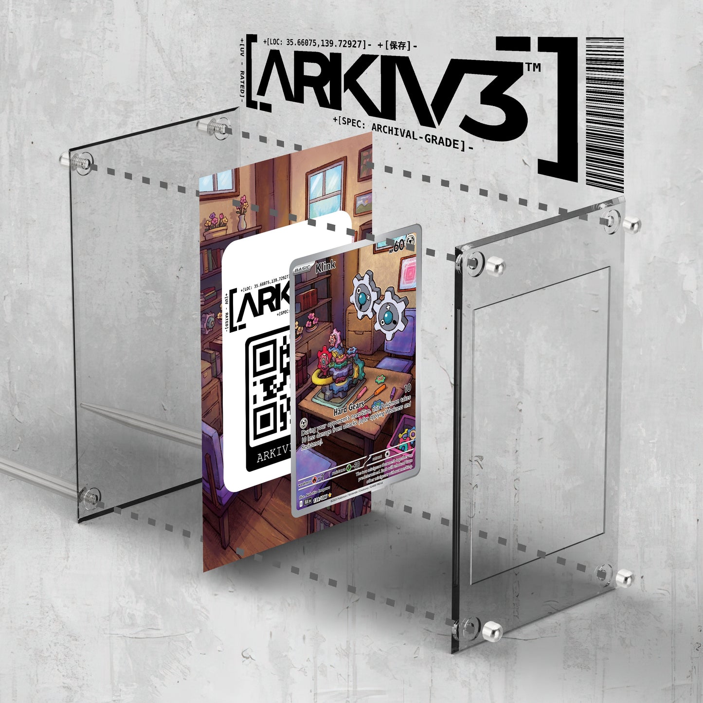 [UNIT: 139/86] // Klink Extended Art Display Case - Raw
