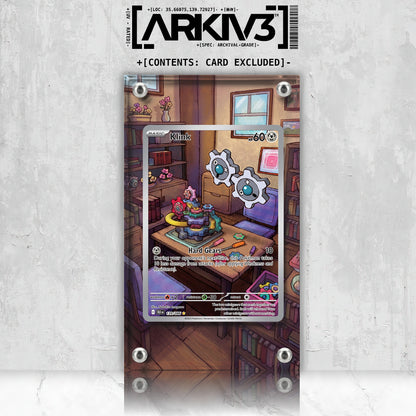 [UNIT: 139/86] // Klink Extended Art Display Case - Raw