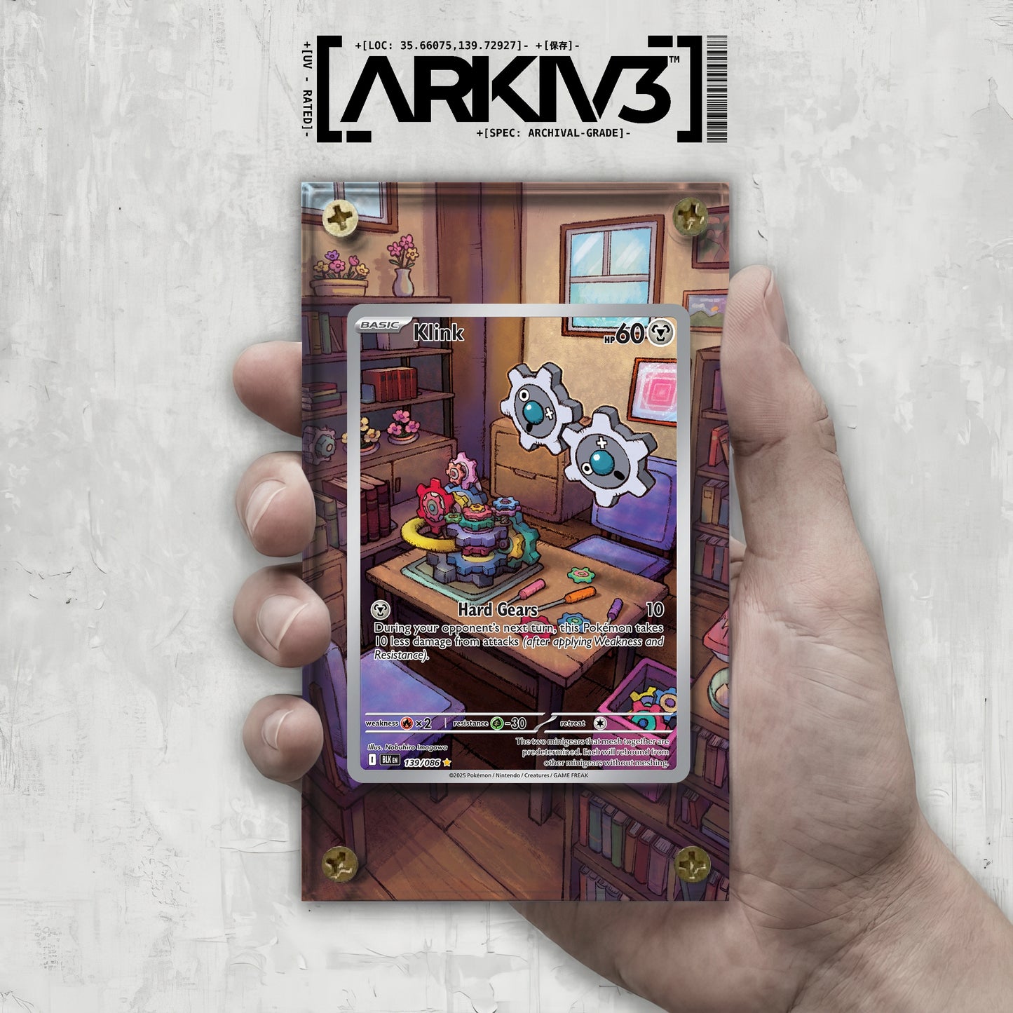 [UNIT: 139/86] // Klink Extended Art Display Case - Raw