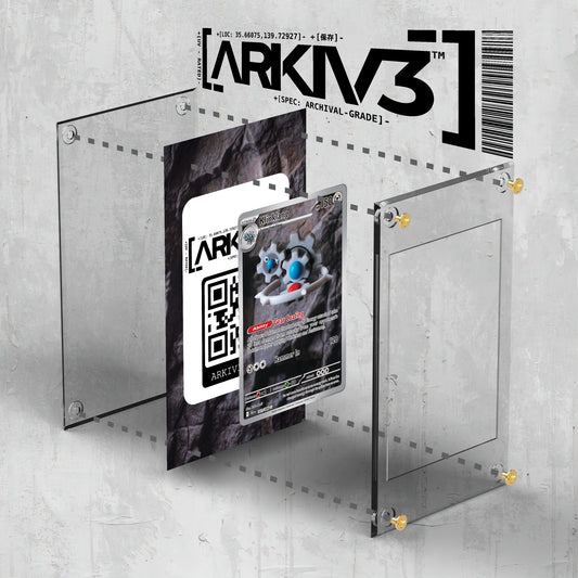 [UNIT: 141/86] // Klinklang Extended Art Display Case - Raw