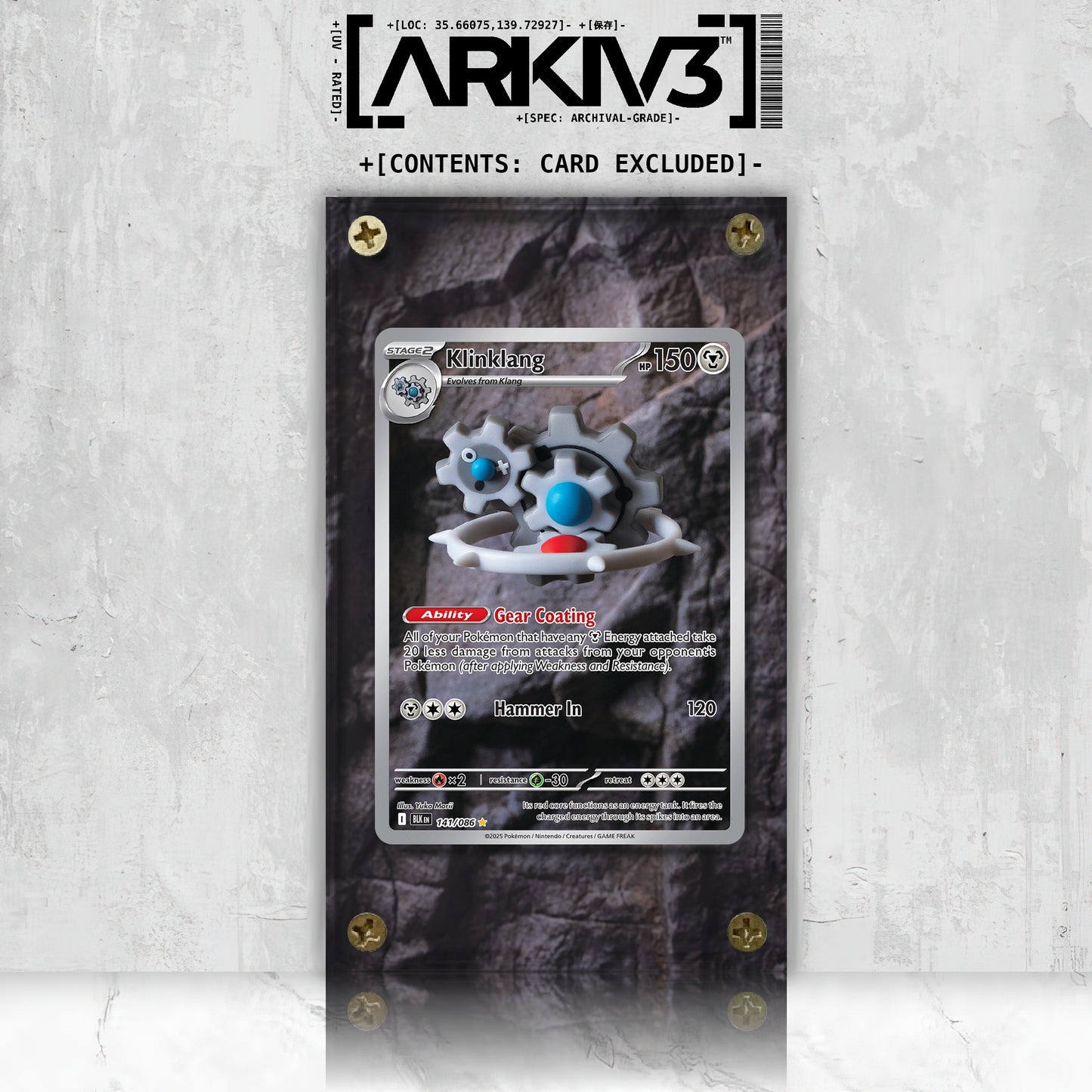 [UNIT: 141/86] // Klinklang Extended Art Display Case - Raw