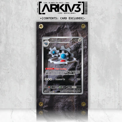 [UNIT: 141/86] // Klinklang Extended Art Display Case - Raw