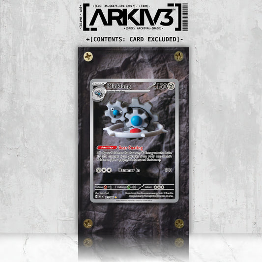 [UNIT: 141/86] // Klinklang Extended Art Display Case - Raw
