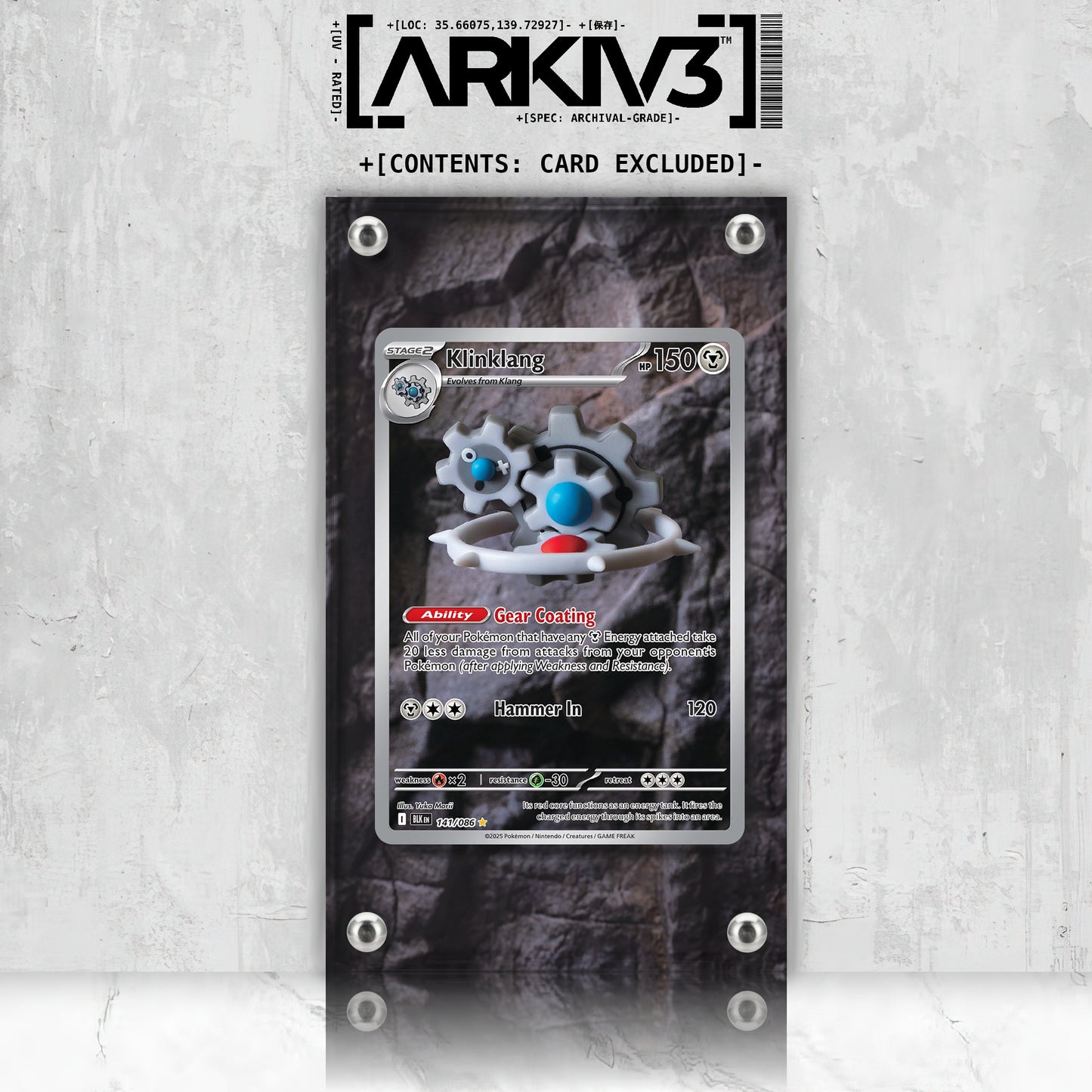 [UNIT: 141/86] // Klinklang Extended Art Display Case - Raw