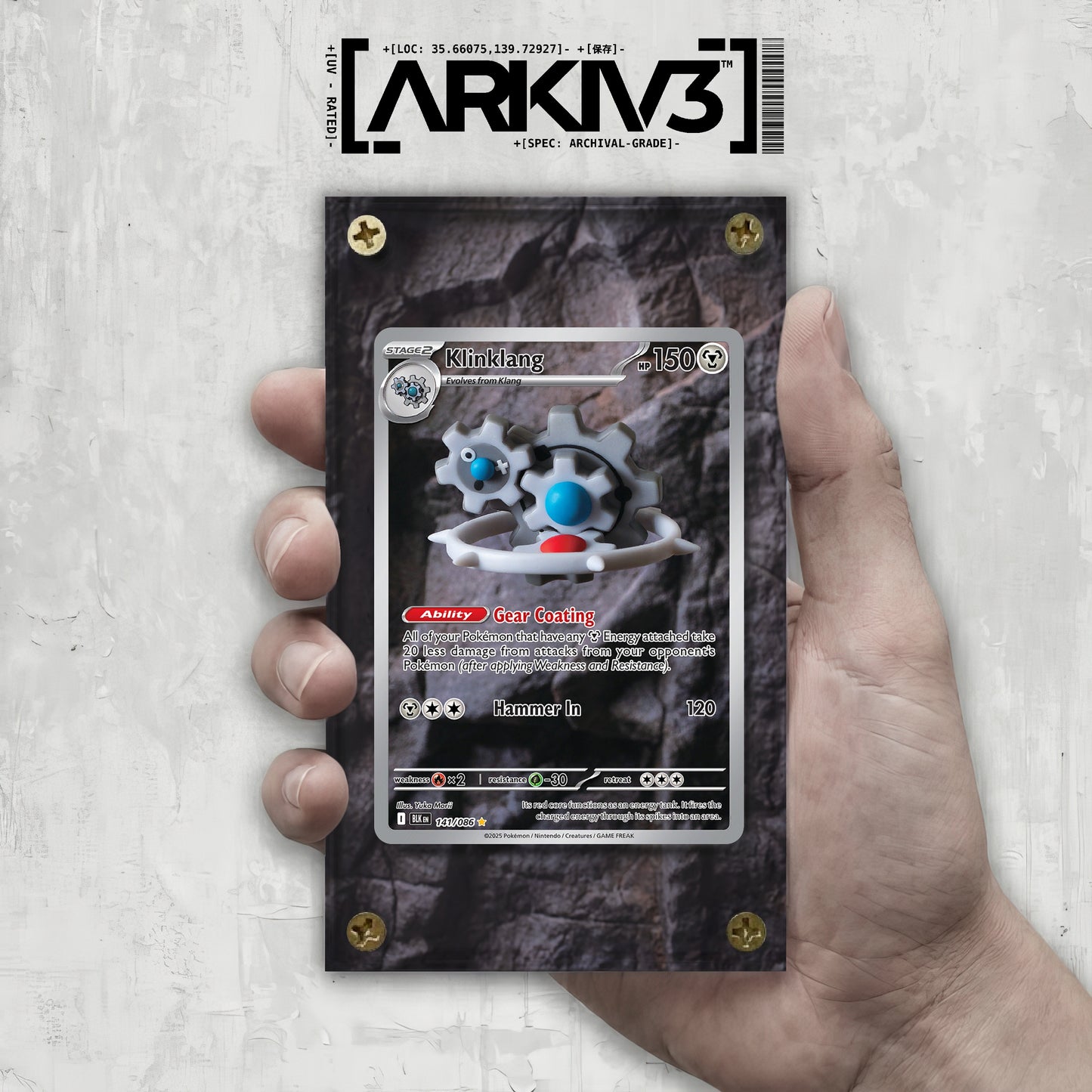 [UNIT: 141/86] // Klinklang Extended Art Display Case - Raw