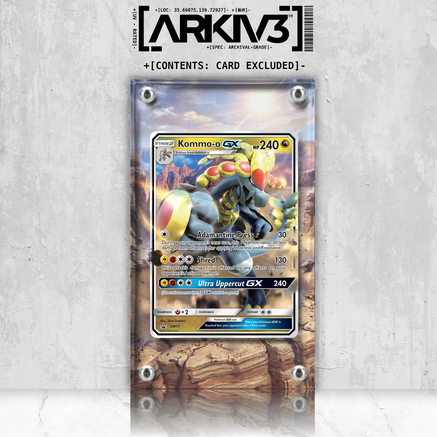 [UNIT: SM71/248] // Kommo-o-GX Extended Art Display Case - Raw