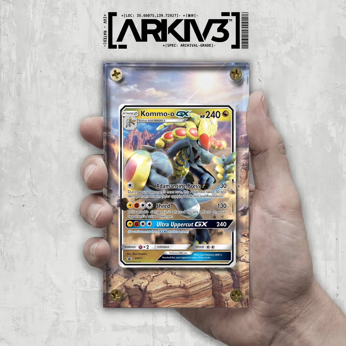 [UNIT: SM71/248] // Kommo-o-GX Extended Art Display Case - Raw