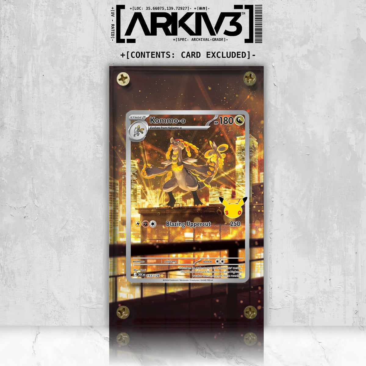 [UNIT: 143/128] // Kommo-o Extended Art Display Case - Raw