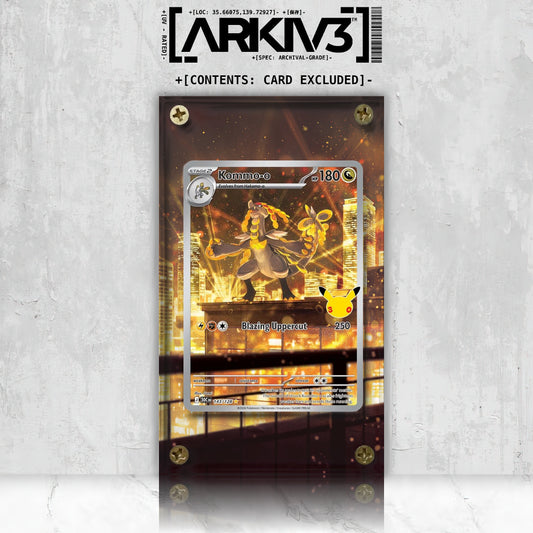 [UNIT: 143/128] // Kommo-o Extended Art Display Case - Raw