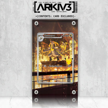 [UNIT: 143/128] // Kommo-o Extended Art Display Case - Raw