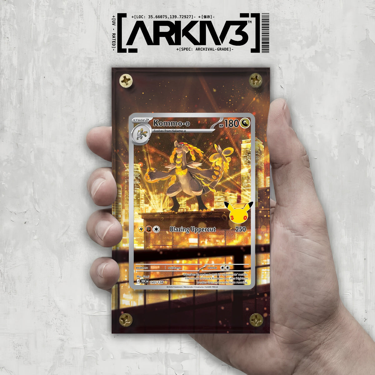 [UNIT: 143/128] // Kommo-o Extended Art Display Case - Raw