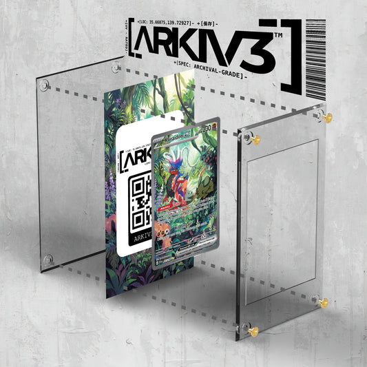 [UNIT: 247/198] // Koraidon ex Extended Art Display Case - Raw