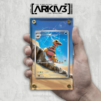 [UNIT: 136/86] // Krokorok Extended Art Display Case - Raw