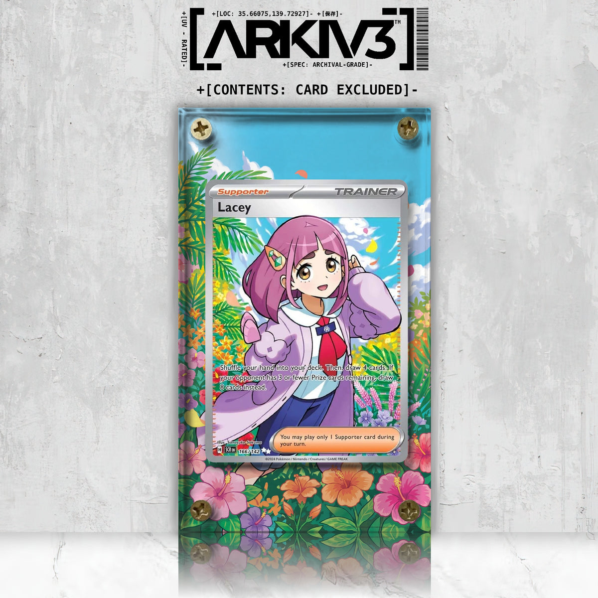 [UNIT: 166/142] // Lacey Extended Art Display Case - Raw