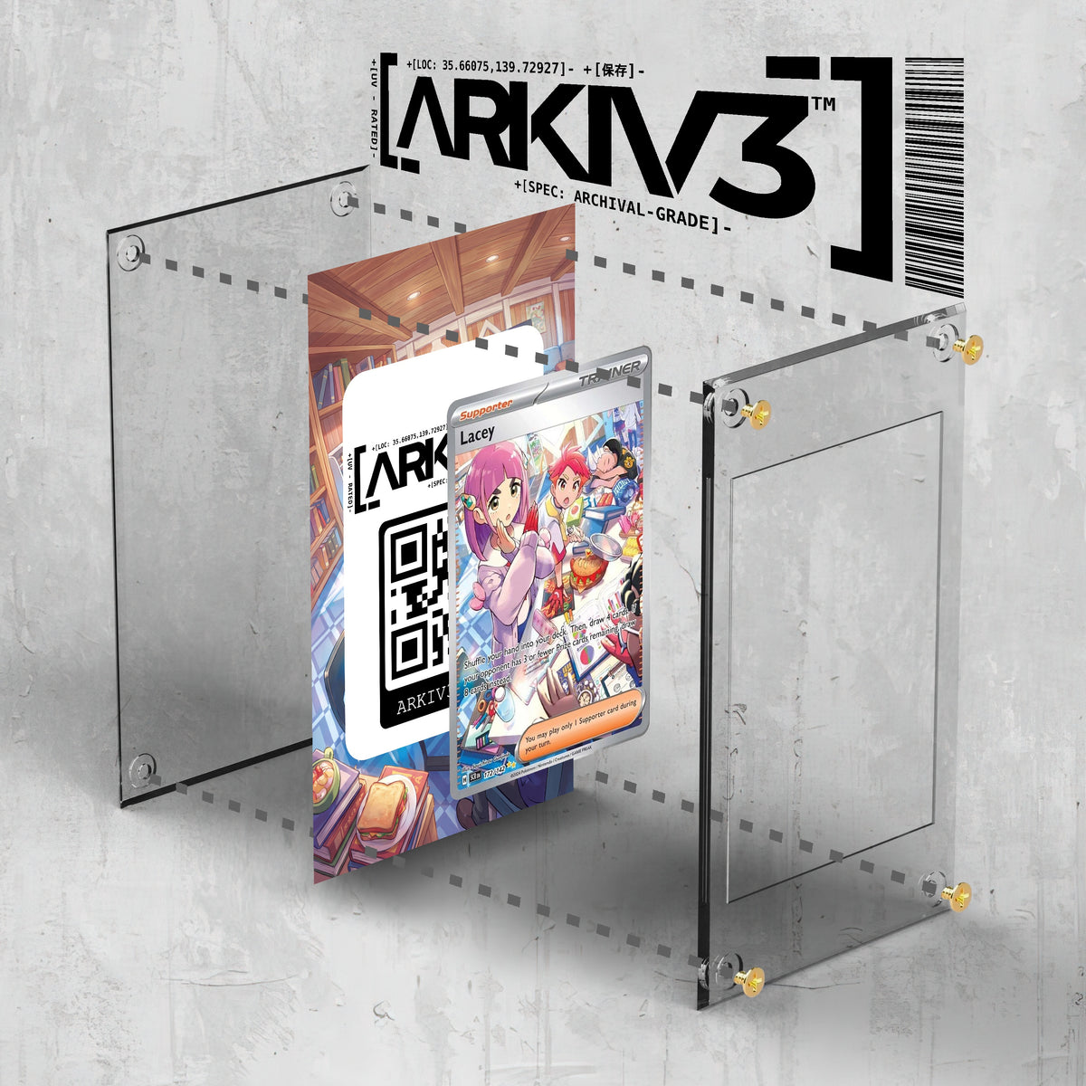 [UNIT: 172/142] // Lacey Extended Art Display Case - Raw
