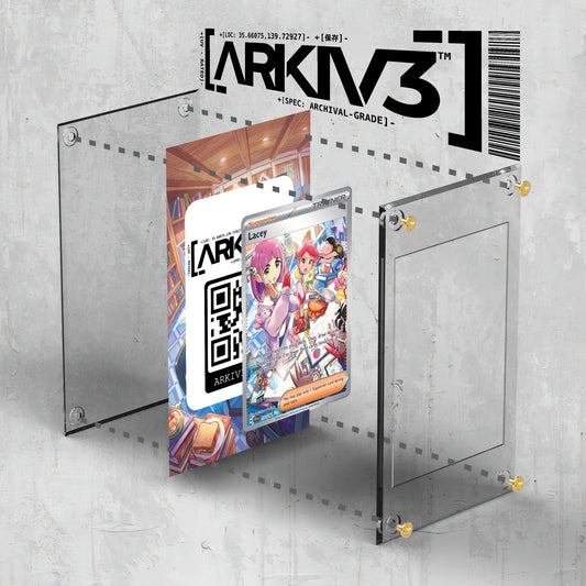 [UNIT: 172/142] // Lacey Extended Art Display Case - Raw