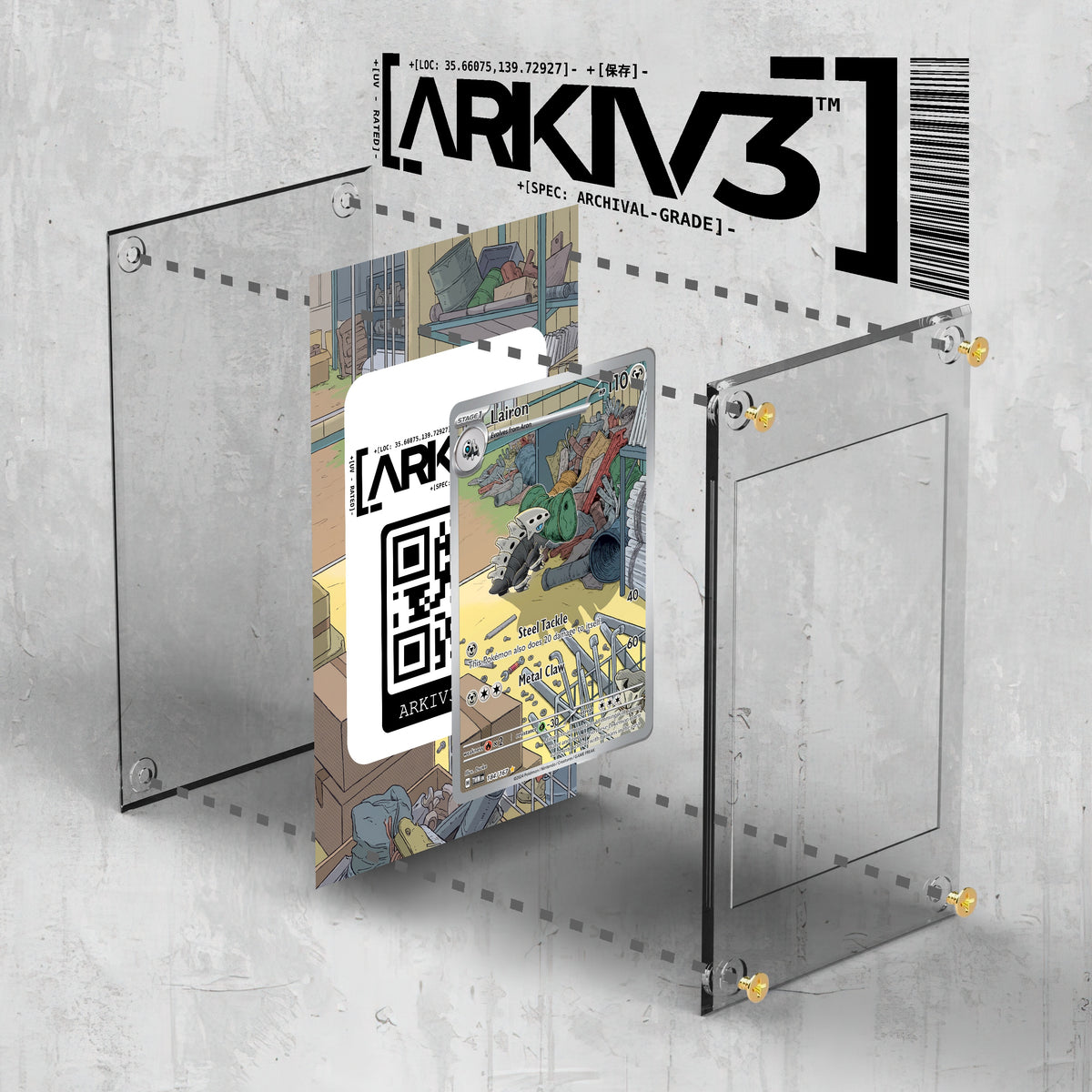 [UNIT: 184/167] // Lairon Extended Art Display Case - Raw