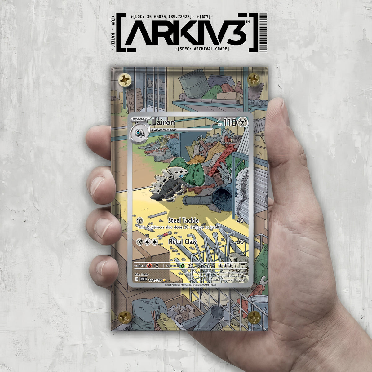 [UNIT: 184/167] // Lairon Extended Art Display Case - Raw