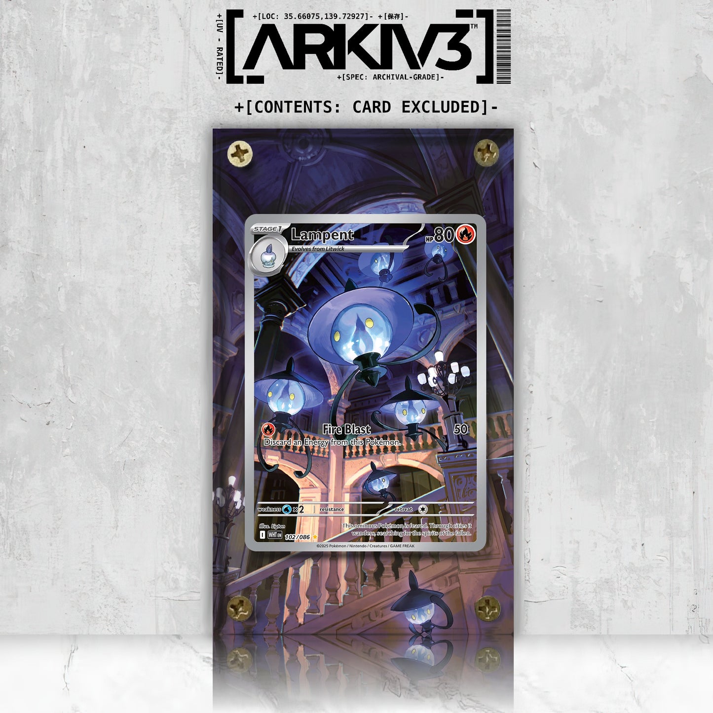 [UNIT: 102/86] // Lampent Extended Art Display Case - Raw