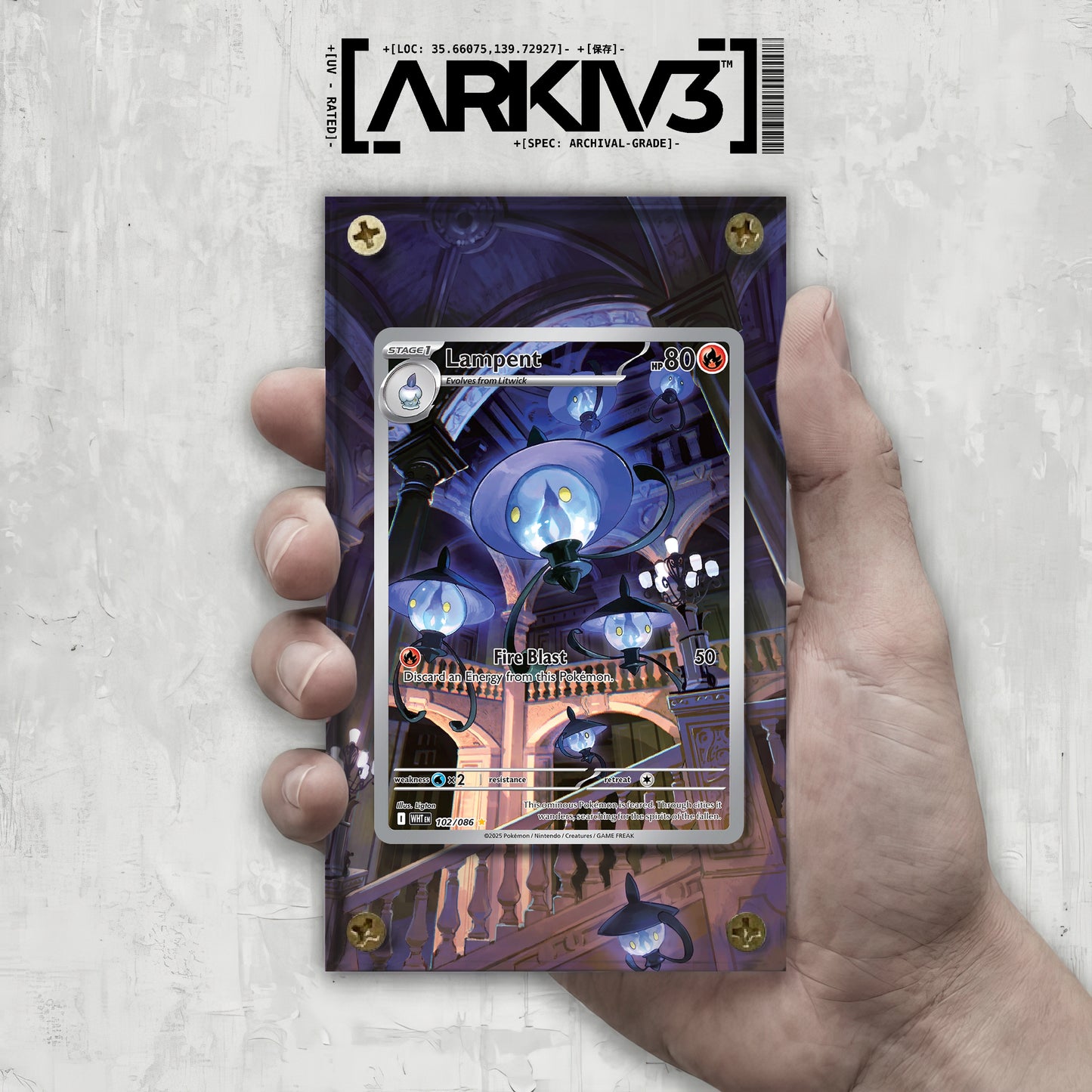 [UNIT: 102/86] // Lampent Extended Art Display Case - Raw