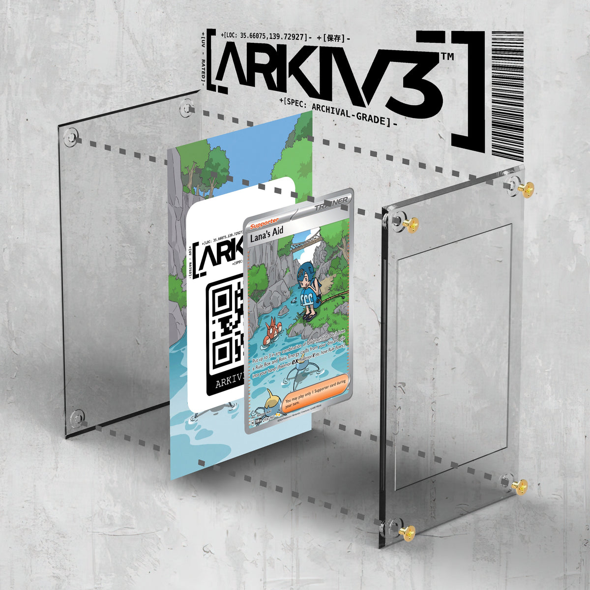 [UNIT: 219/167] // Lana's Aid Extended Art Display Case - Raw
