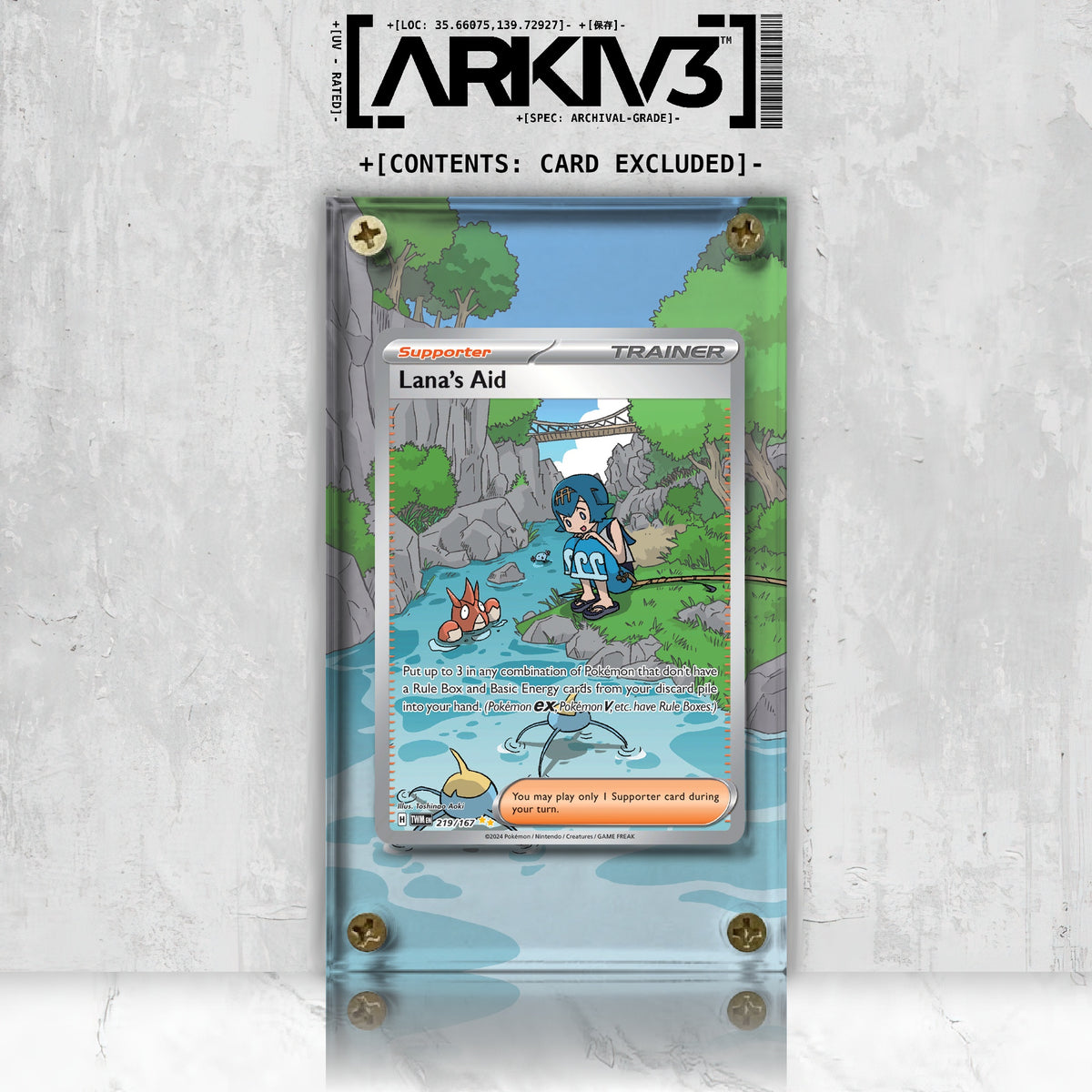 [UNIT: 219/167] // Lana's Aid Extended Art Display Case - Raw