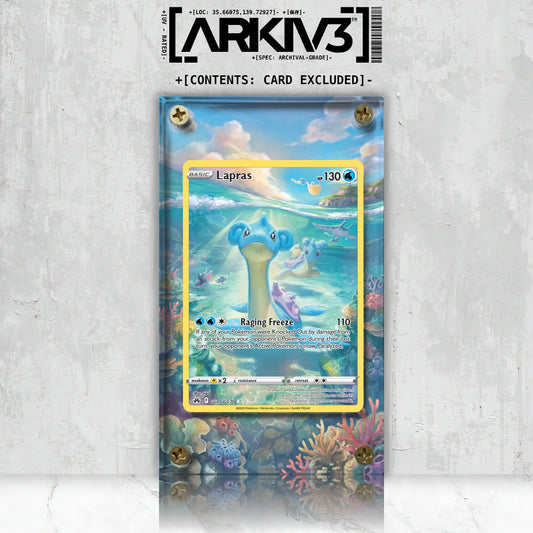 [UNIT: GG05/70] // Lapras Extended Art Display Case - Raw