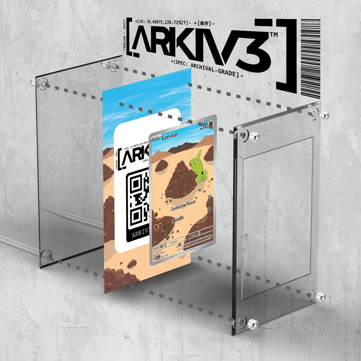 [UNIT: 203/197] // Larvitar Extended Art Display Case - Raw