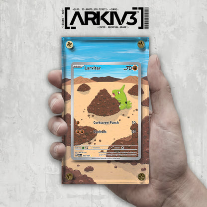 [UNIT: 203/197] // Larvitar Extended Art Display Case - Raw