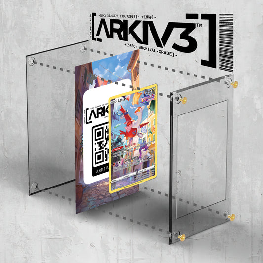 [UNIT: GG20/70] // Latias Extended Art Display Case - Raw