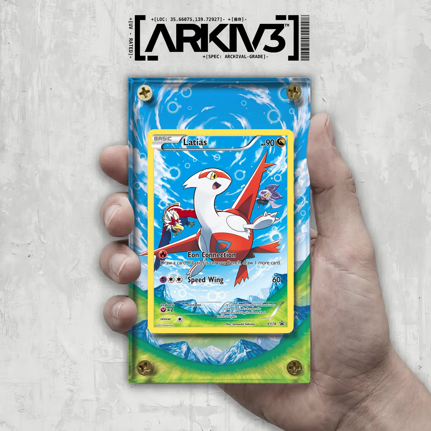 [UNIT: XY78/211] // Latias Extended Art Display Case - Raw