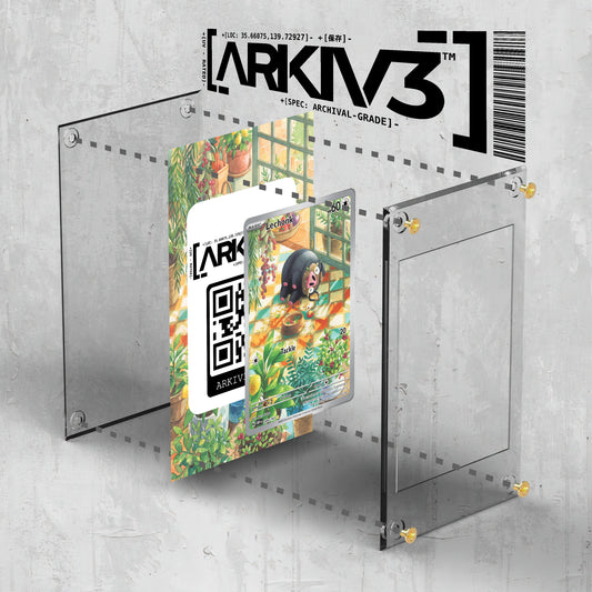 [UNIT: 209/197] // Lechonk Extended Art Display Case - Raw