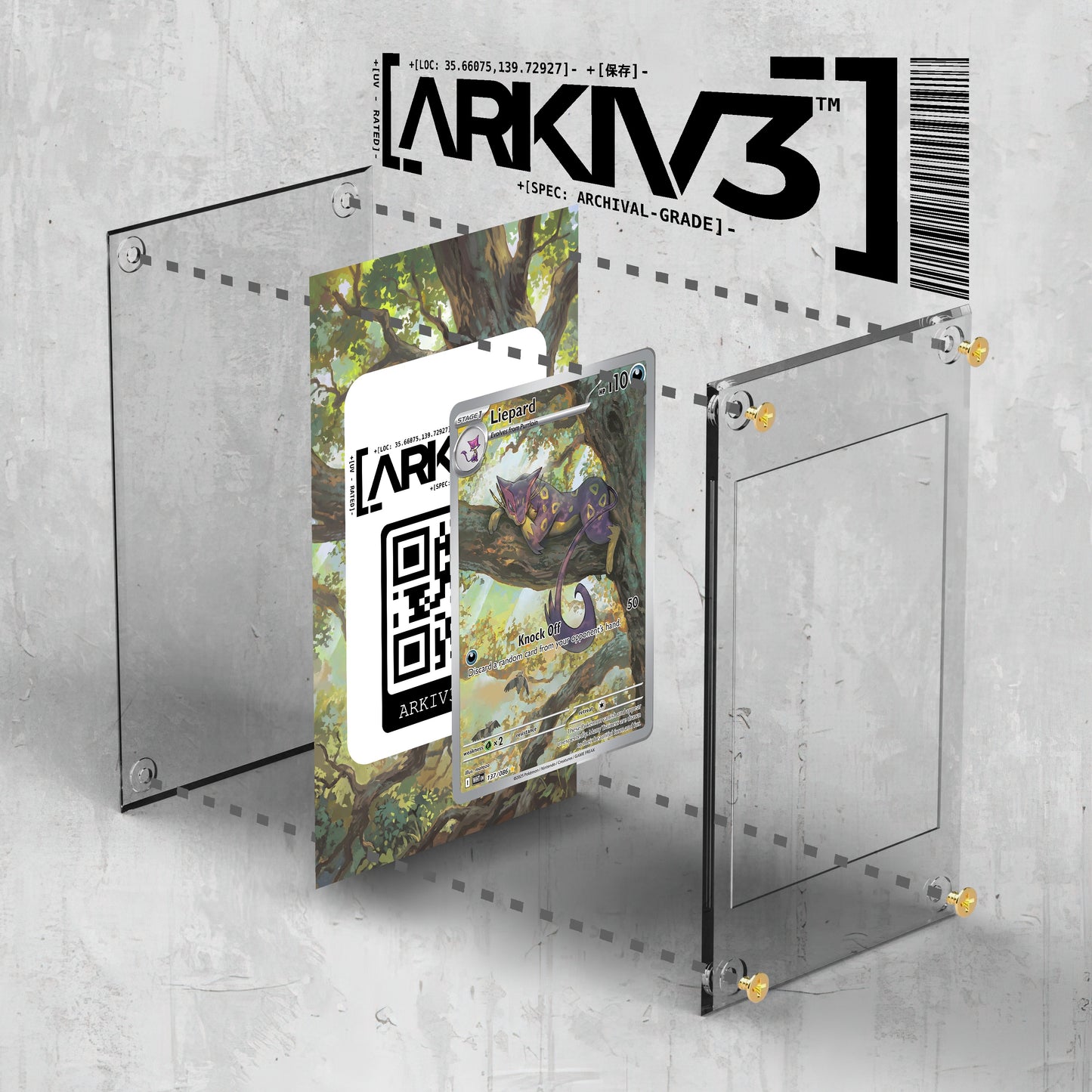 [UNIT: 137/86] // Liepard Extended Art Display Case - Raw