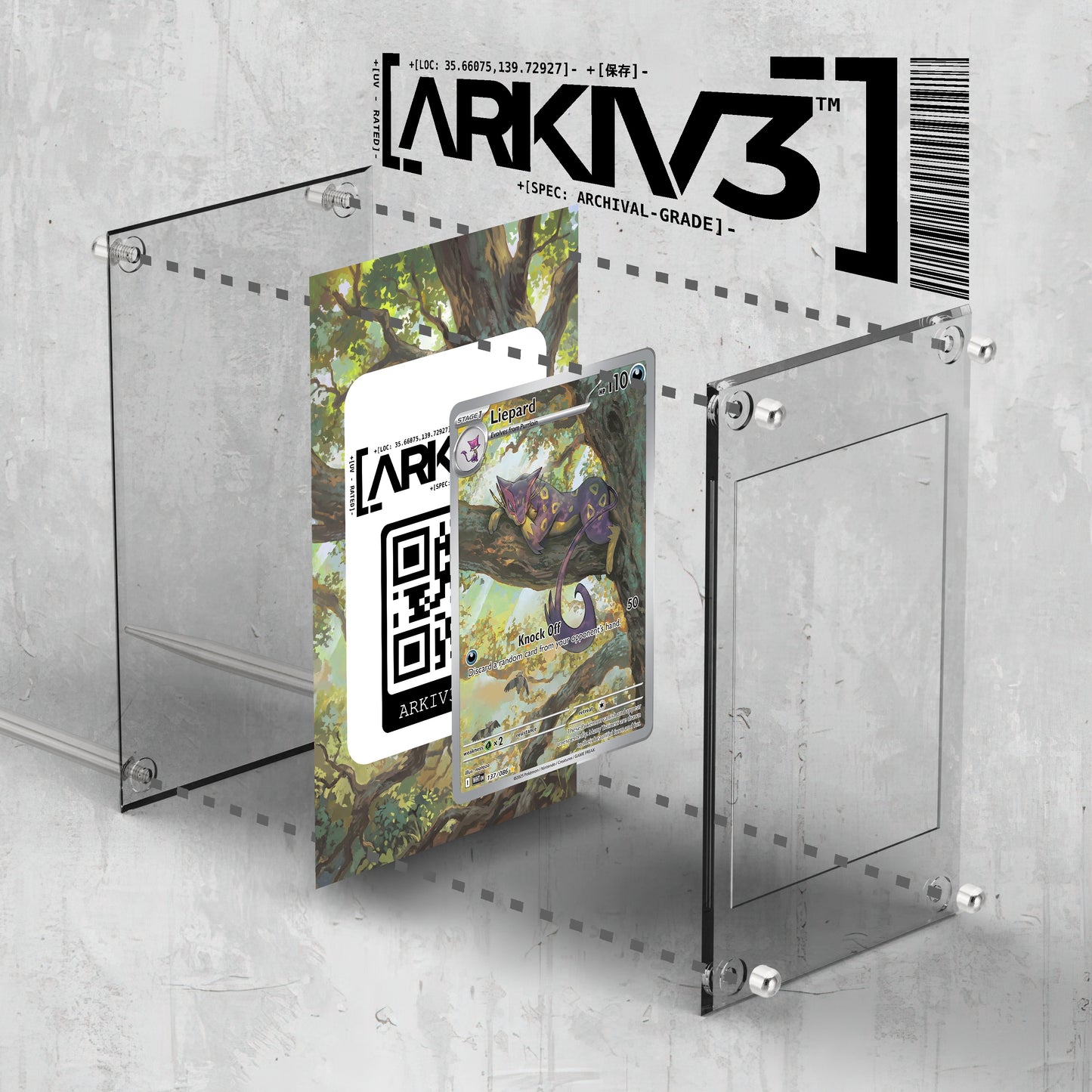 [UNIT: 137/86] // Liepard Extended Art Display Case - Raw