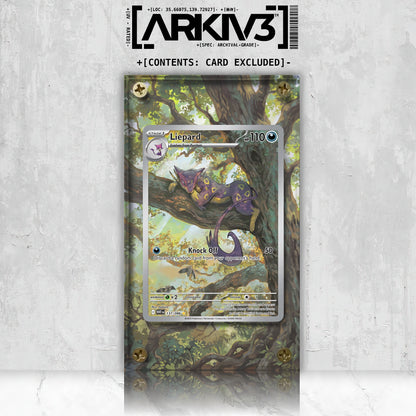 [UNIT: 137/86] // Liepard Extended Art Display Case - Raw