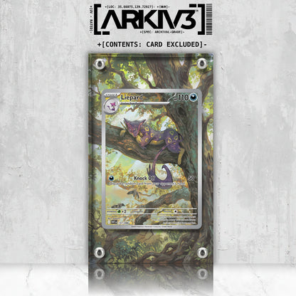 [UNIT: 137/86] // Liepard Extended Art Display Case - Raw