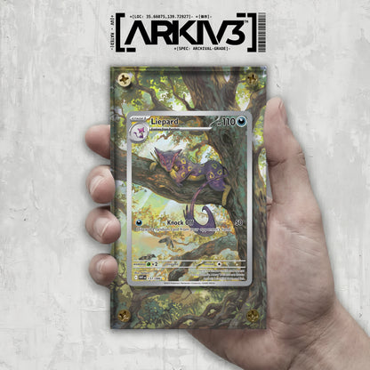 [UNIT: 137/86] // Liepard Extended Art Display Case - Raw
