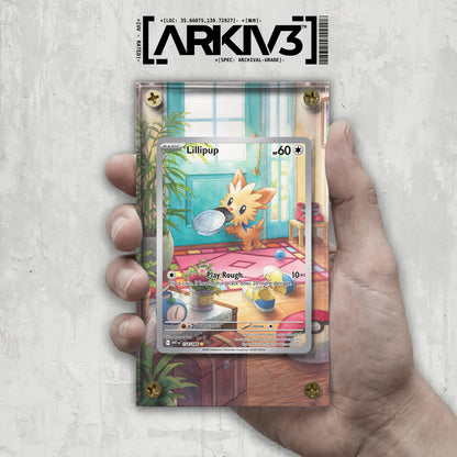 [UNIT: 154/86] // Lillipup Extended Art Display Case - Raw