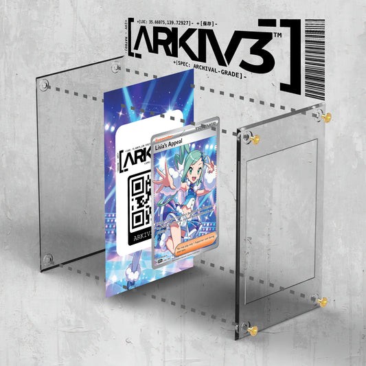 [UNIT: 234/191] // Lisia's Appeal Extended Art Display Case - Raw