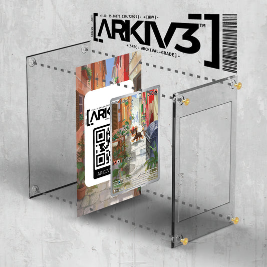 [UNIT: 139/132] // Litleo Extended Art Display Case - Raw