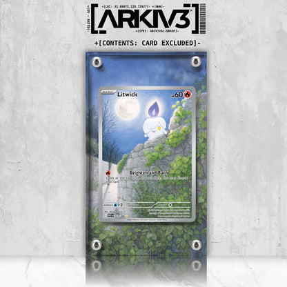 [UNIT: 101/86] // Litwick Extended Art Display Case - Raw