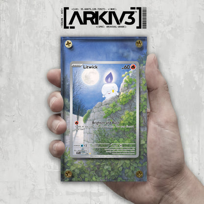 [UNIT: 101/86] // Litwick Extended Art Display Case - Raw