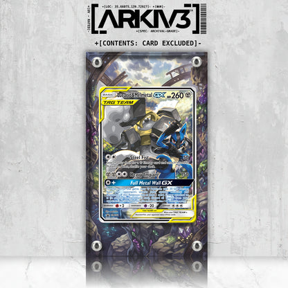 [UNIT: SM192/248] // Lucario & Melmetal-GX Extended Art Display Case - Raw