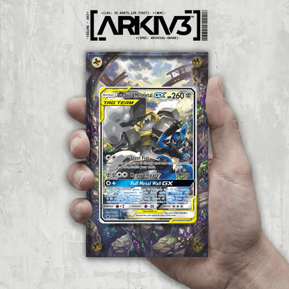 [UNIT: SM192/248] // Lucario & Melmetal-GX Extended Art Display Case - Raw